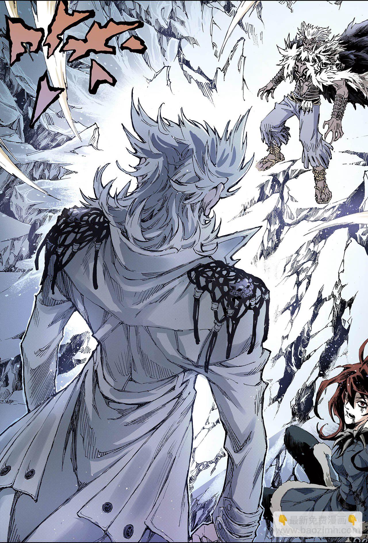 138.外姓子孙1-第52话