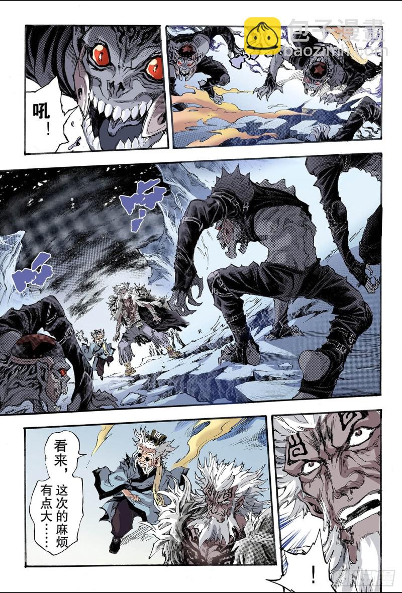 149.绝世神兵2-第148话