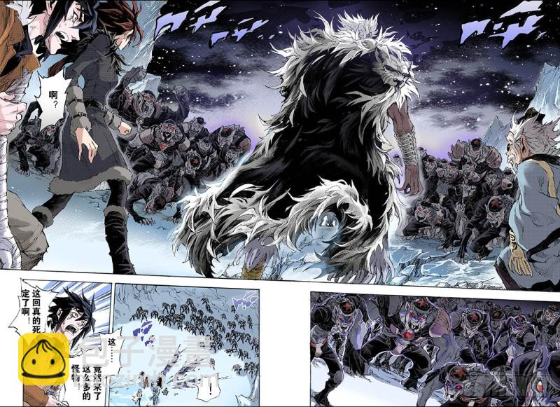 149.绝世神兵2-第148话