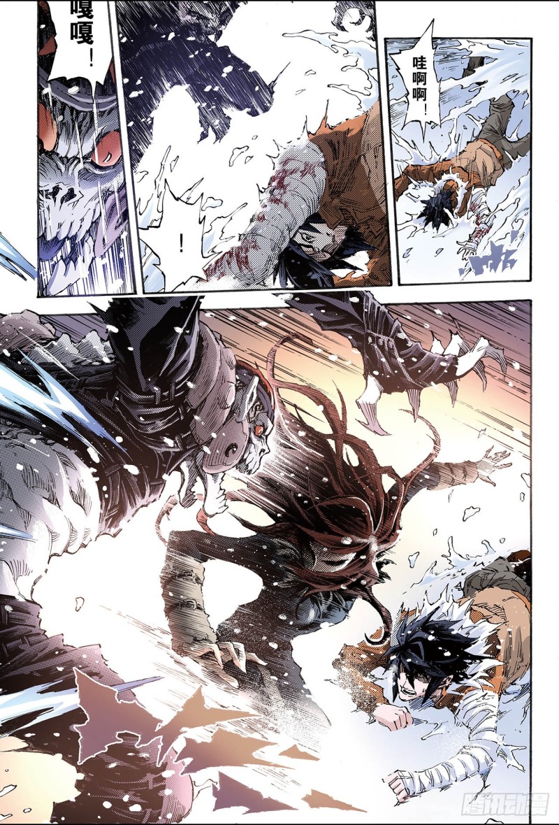 153.注定的命运2-第152话