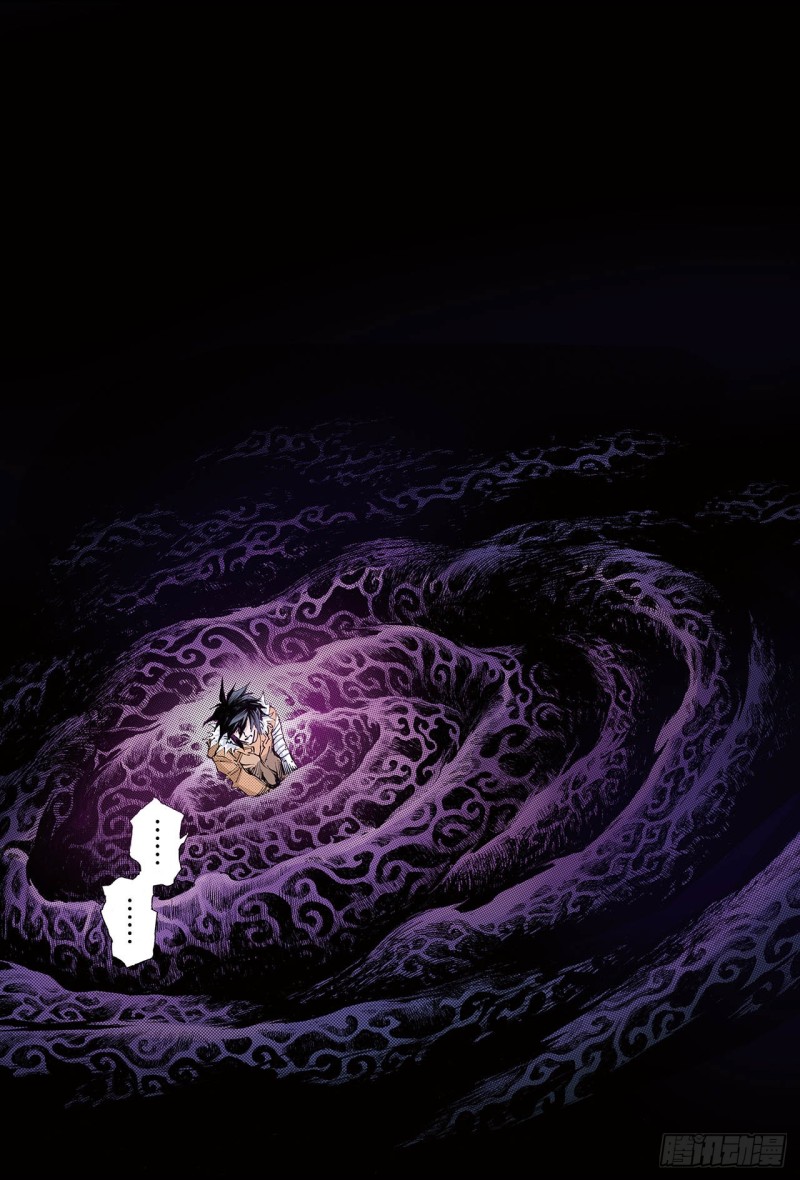 153.注定的命运2-第152话