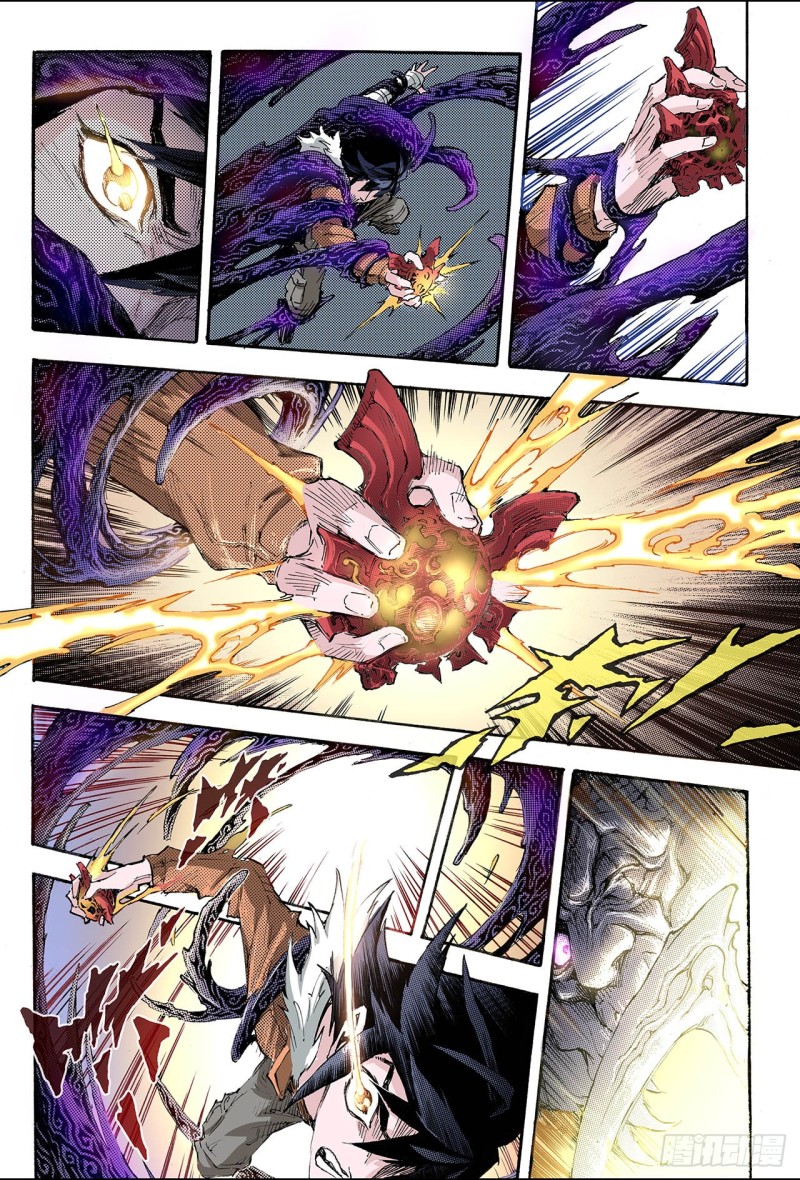 169.坚毅的意志2-第168话