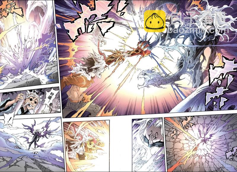 186.乾极法阵1-第176话