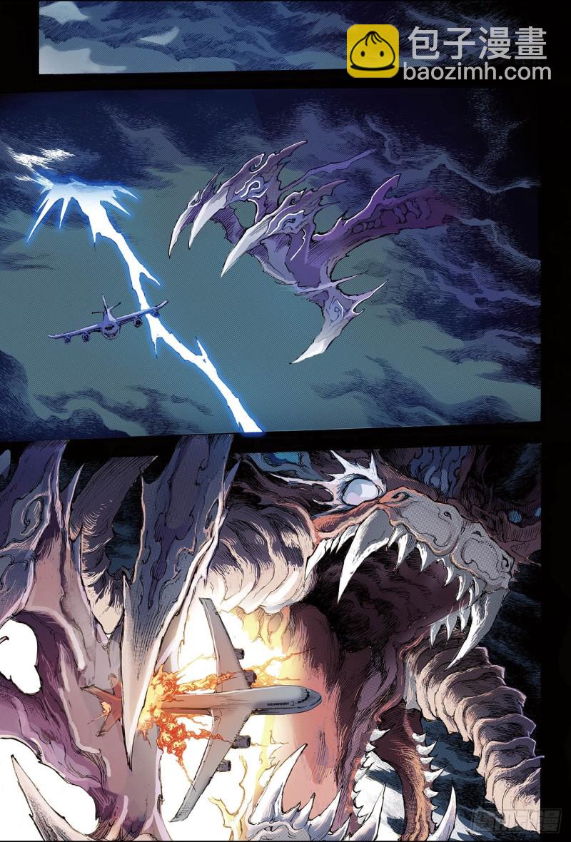 188.乾极法阵的境界1-第178话