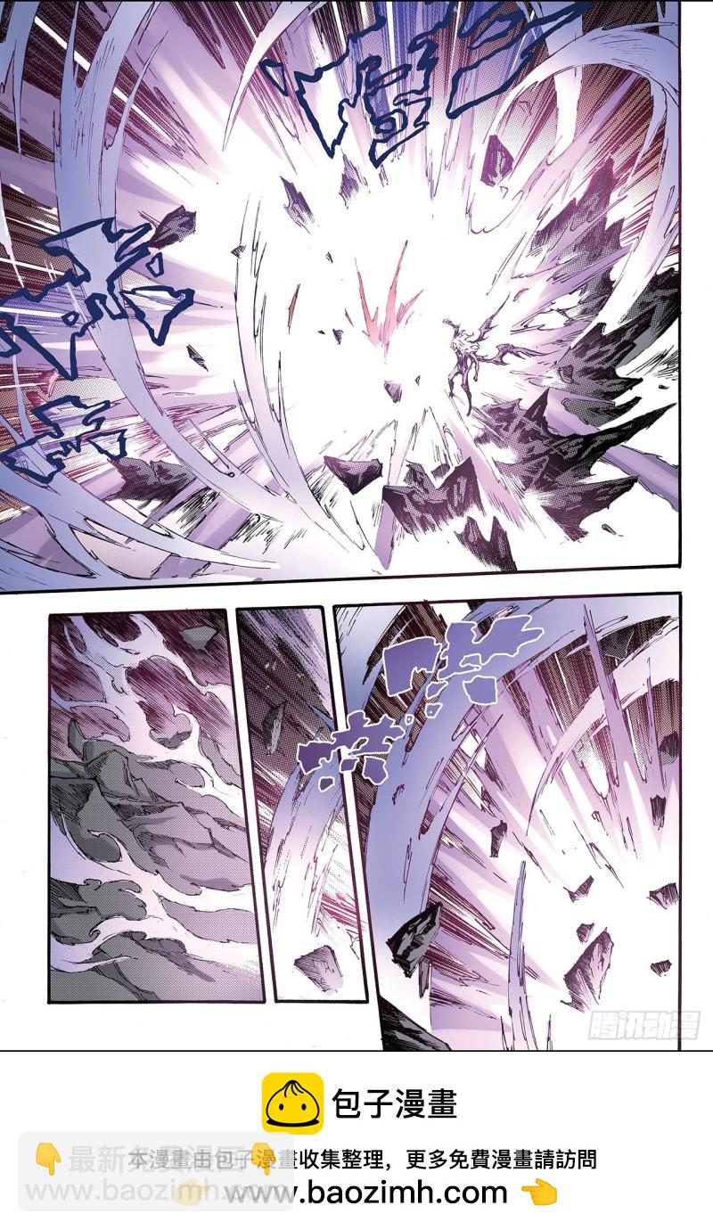 190.师傅1-第180话