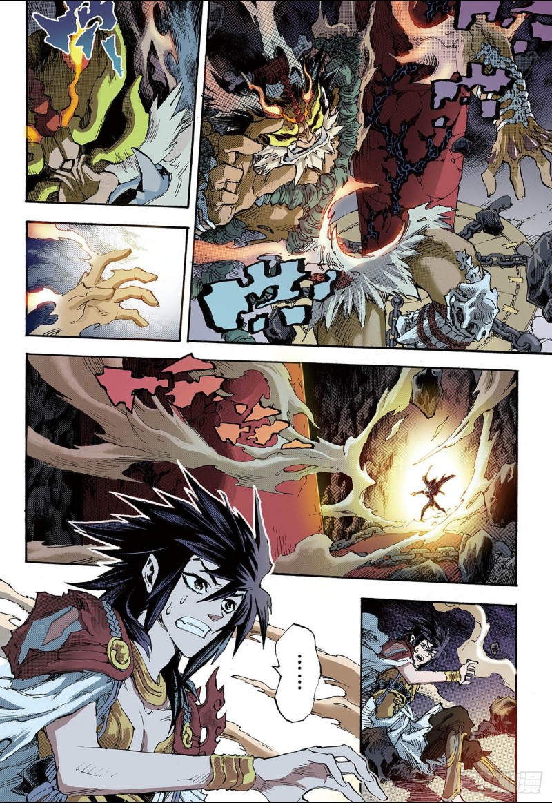 88.尹先生2-第88话