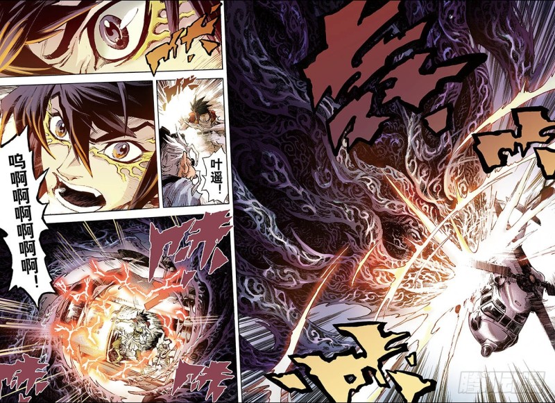 94.崩溃的封印1-第94话