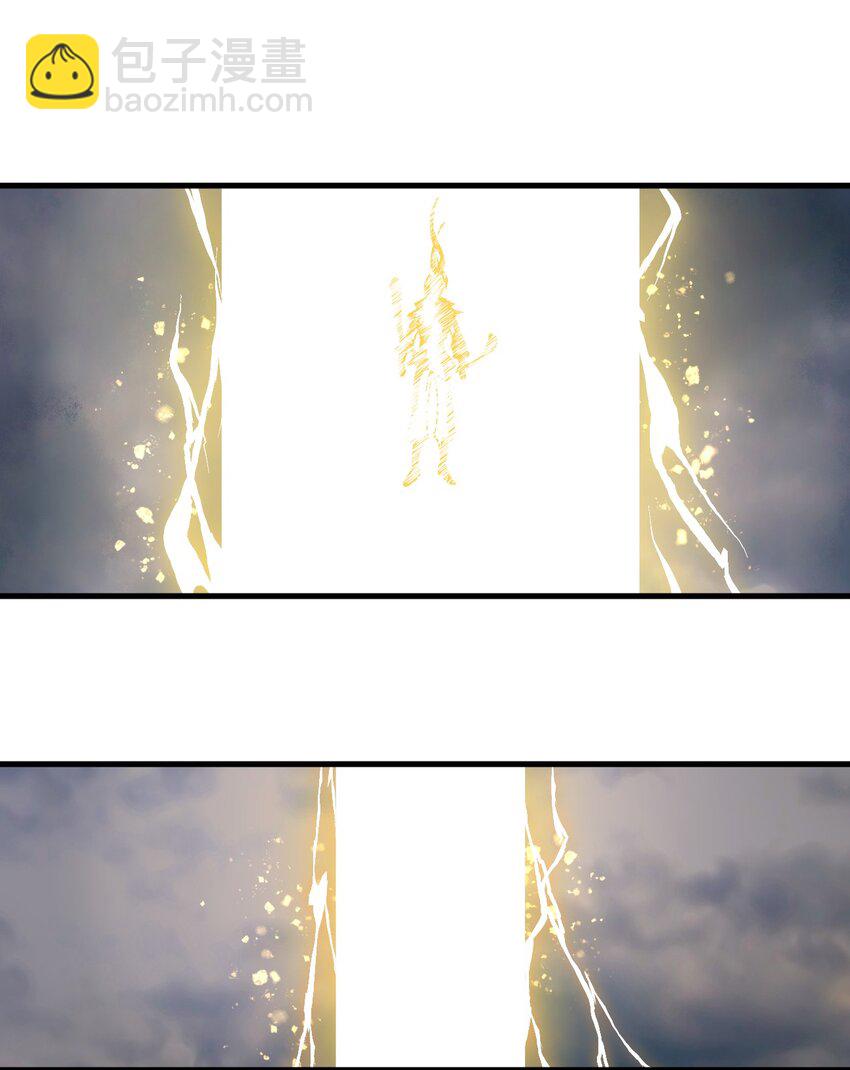 002 九星连珠，先天满亲和力(1/2)-第2话