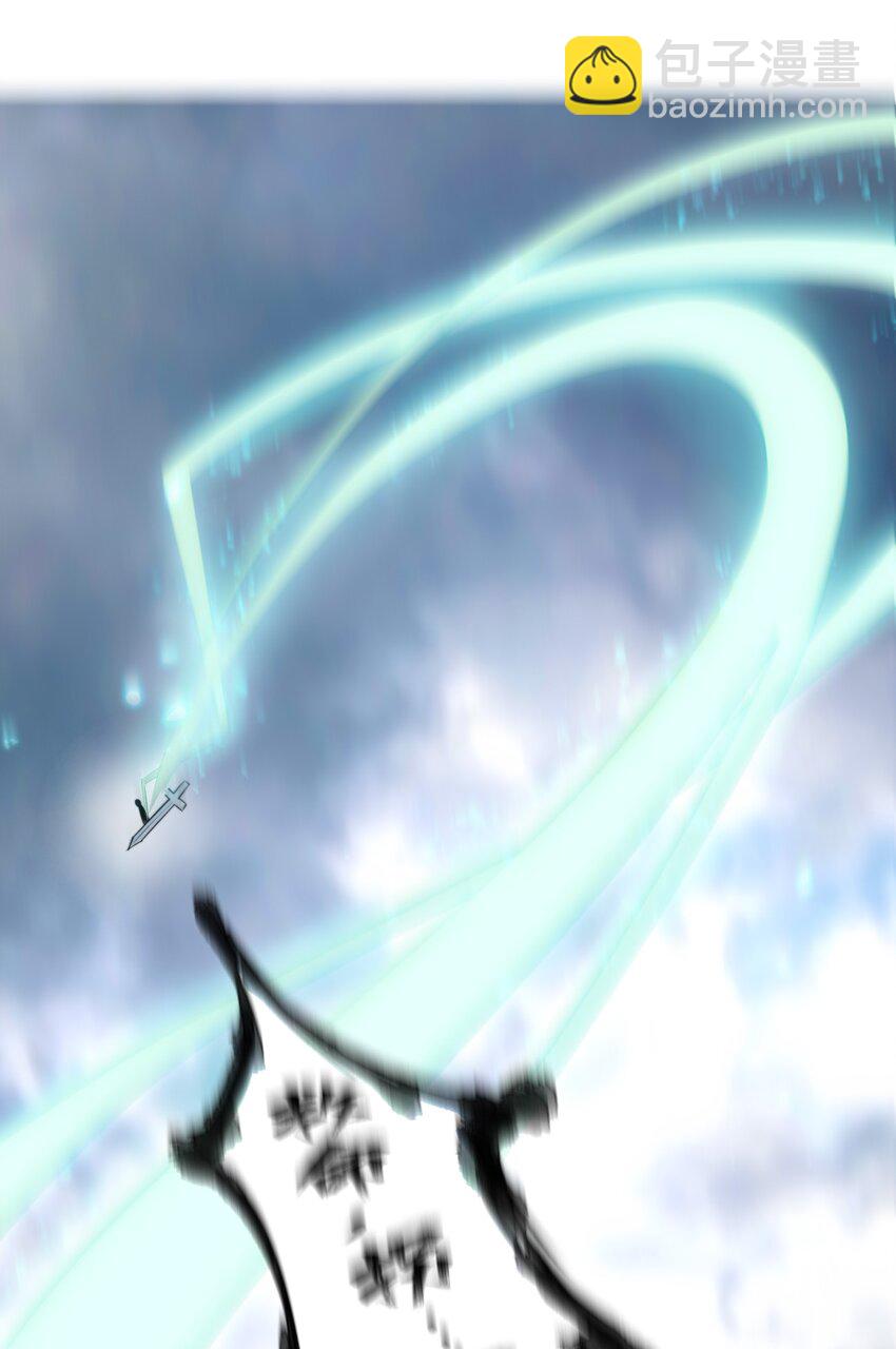 002 九星连珠，先天满亲和力(1/2)-第2话