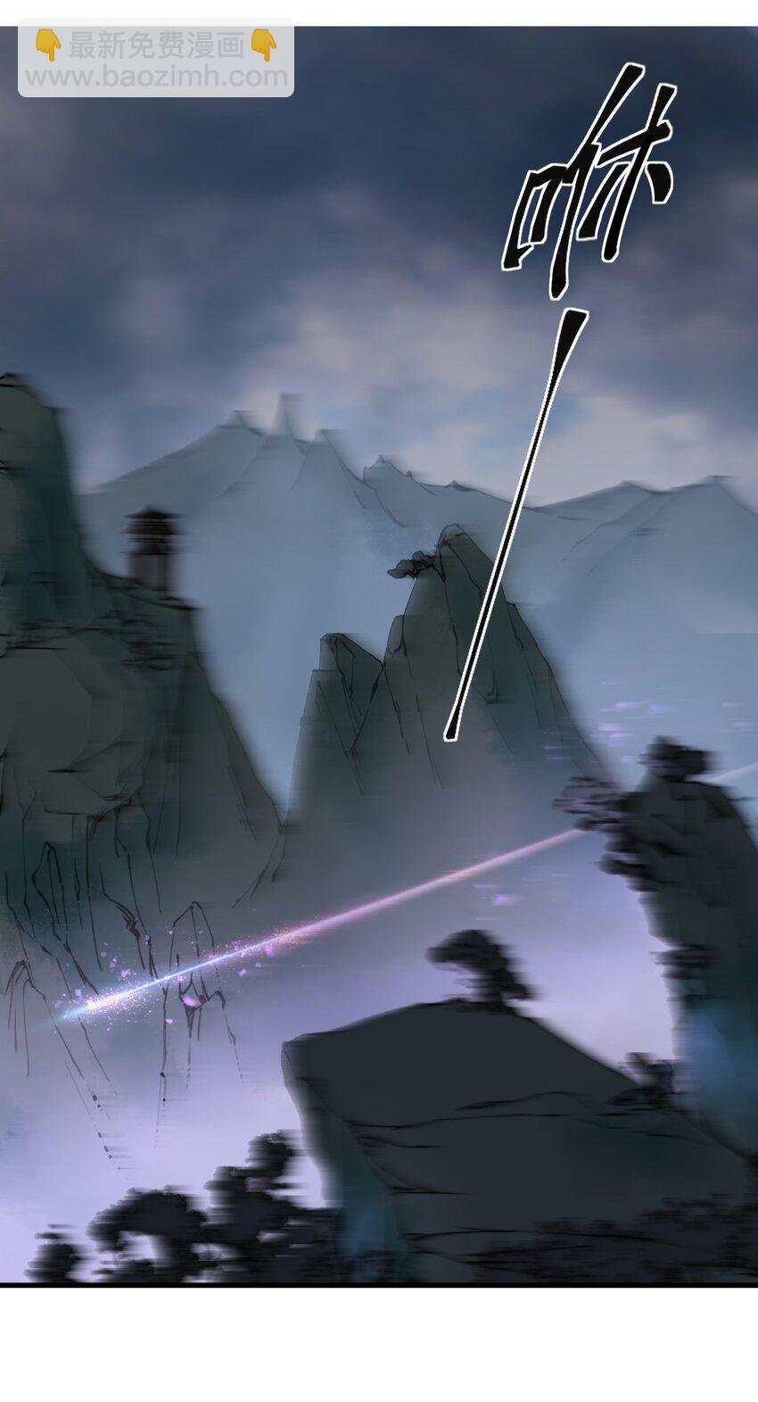 002 九星连珠，先天满亲和力(1/2)-第2话