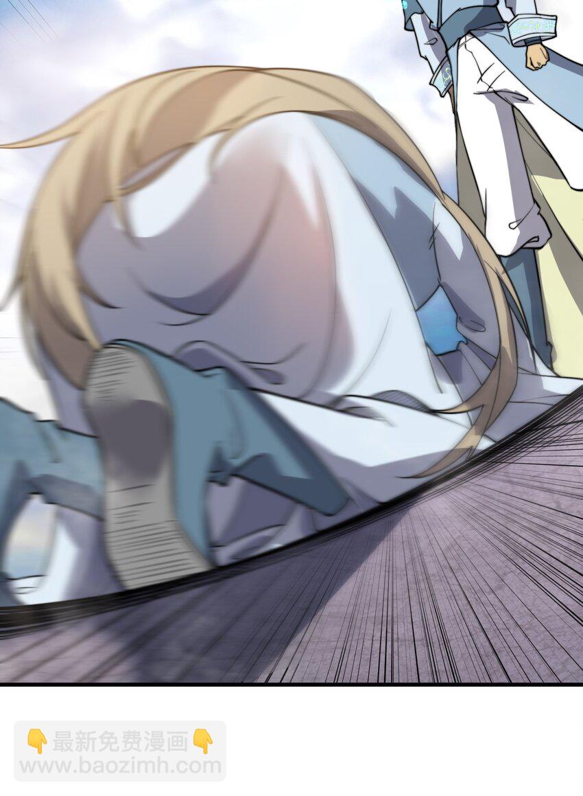 012 我还有个青梅竹马？！(1/2)-第12话