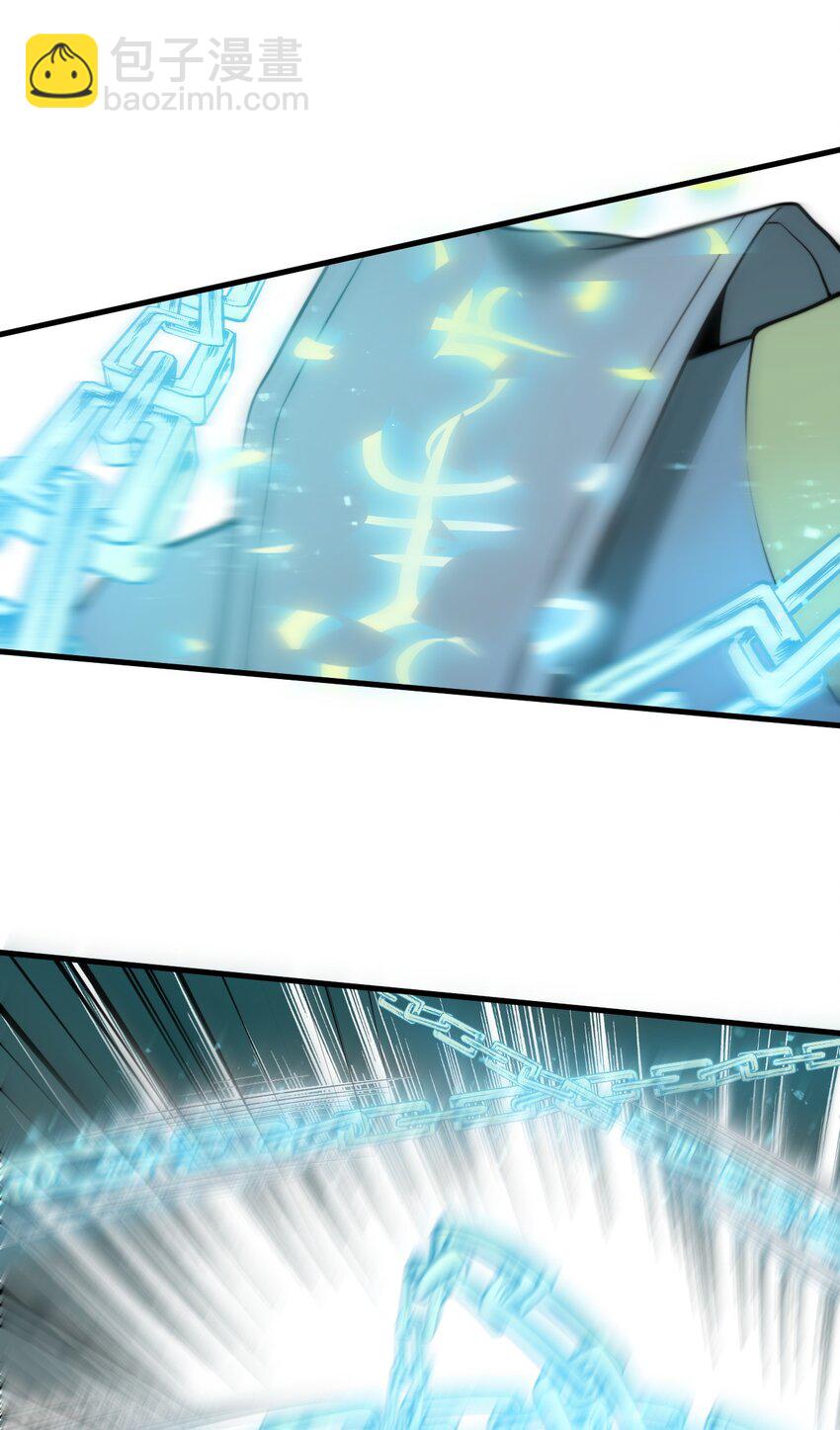 012 我还有个青梅竹马？！(1/2)-第12话