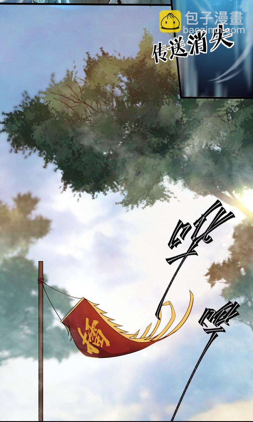 012 我还有个青梅竹马？！(1/2)-第12话