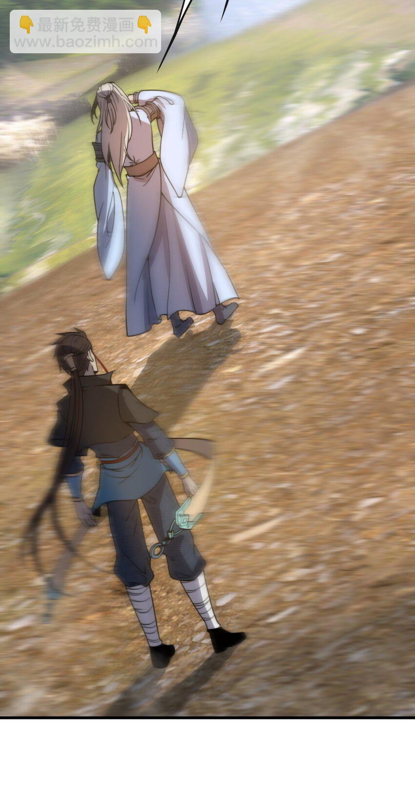 012 我还有个青梅竹马？！(1/2)-第12话