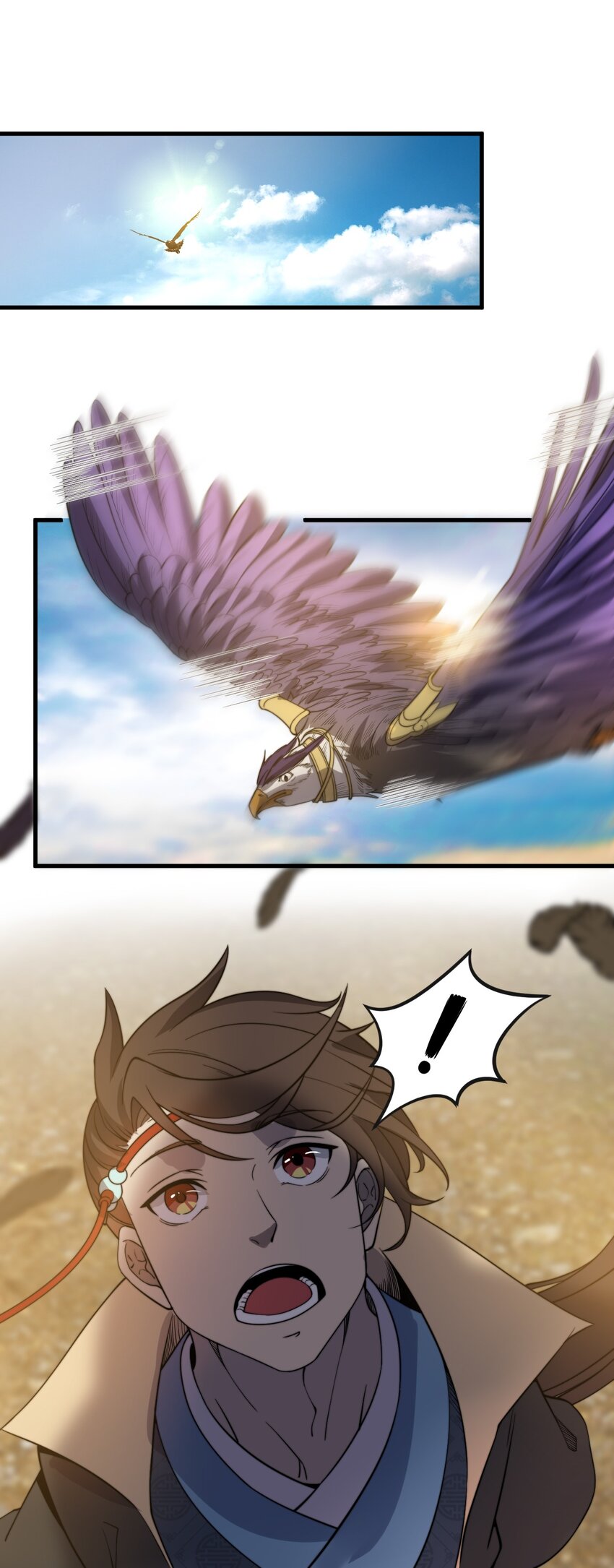 012 我还有个青梅竹马？！(1/2)-第12话