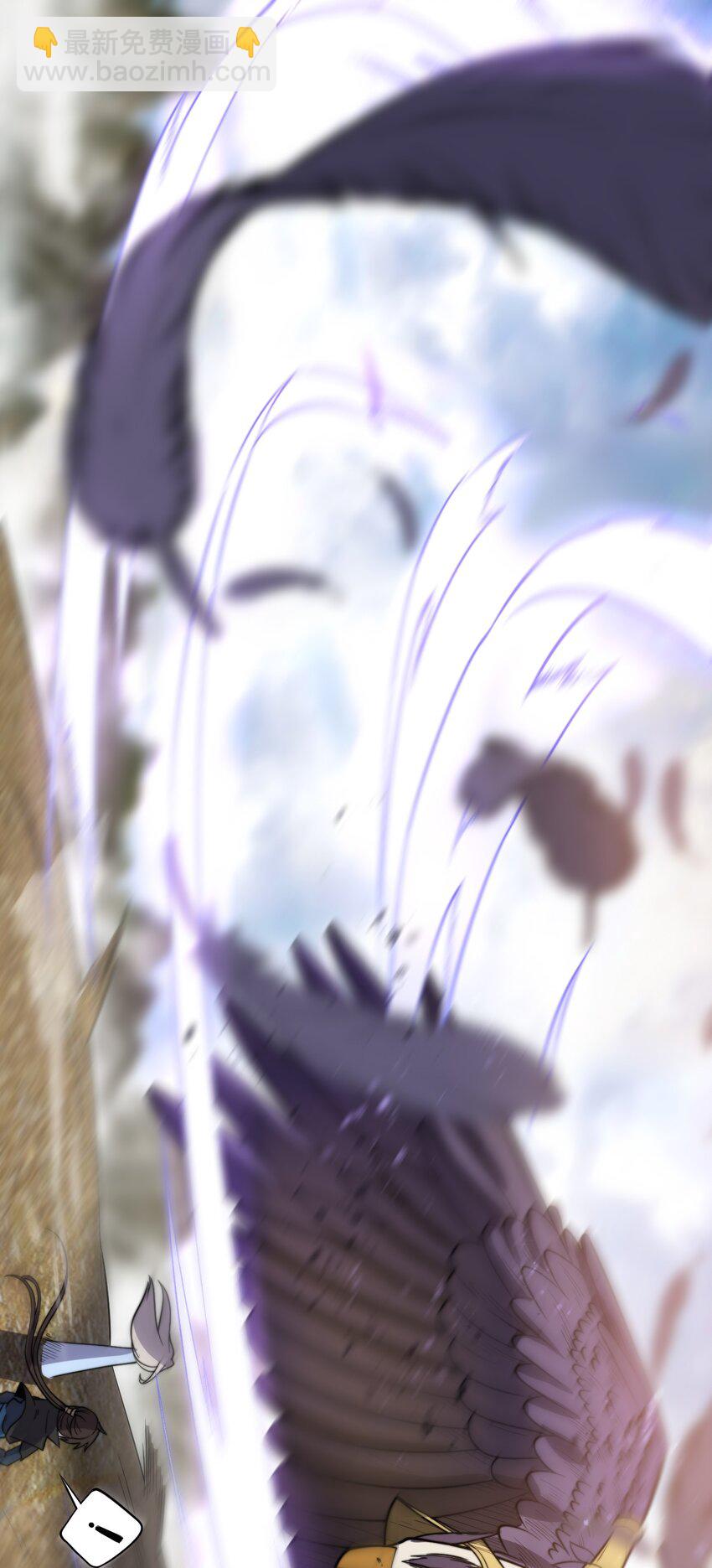 012 我还有个青梅竹马？！(1/2)-第12话