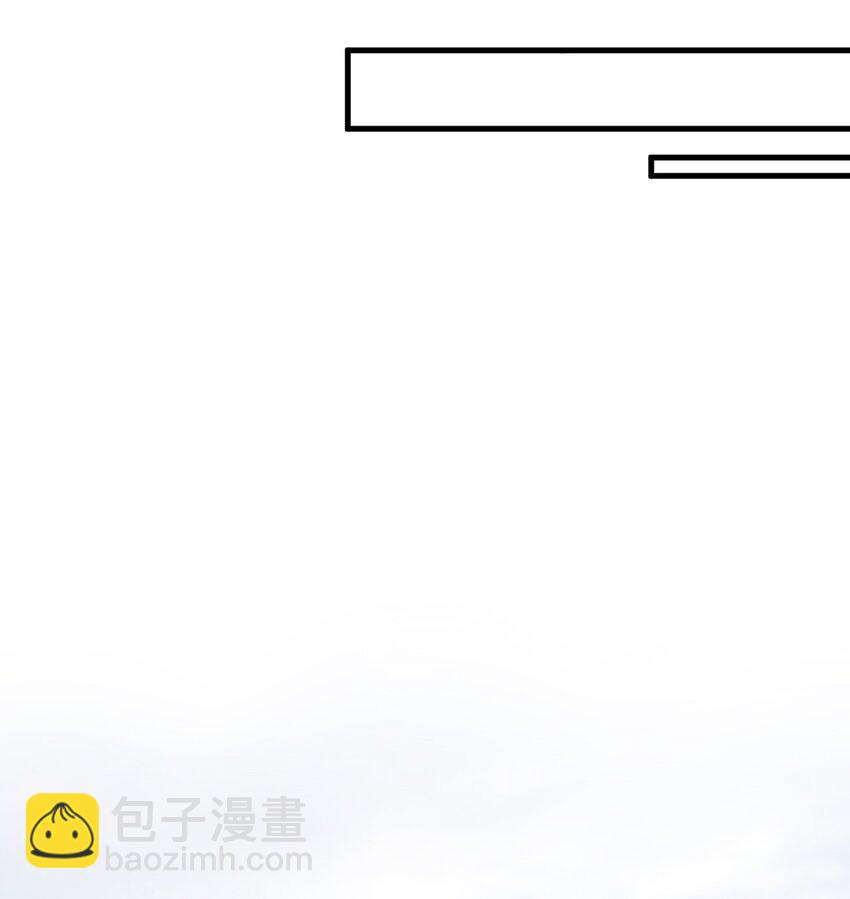 012 我还有个青梅竹马？！(1/2)-第12话