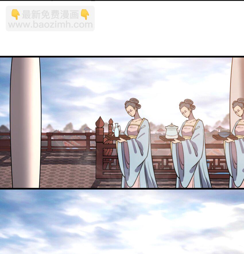 012 我还有个青梅竹马？！(1/2)-第12话