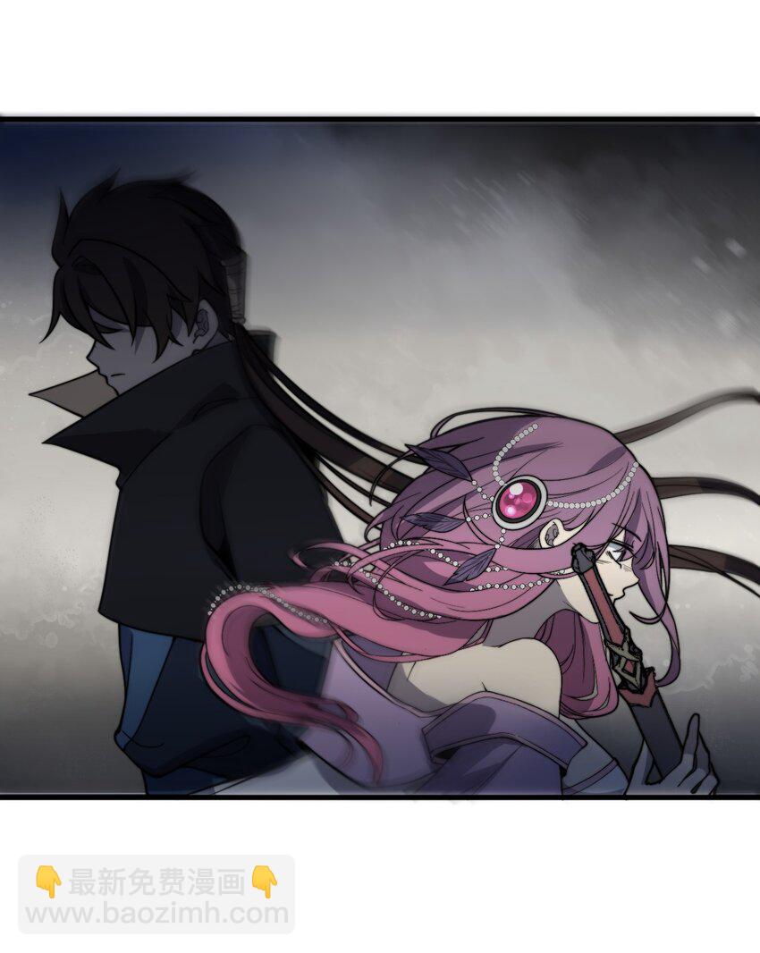 014 我是要，宰了你！(1/2)-第14话