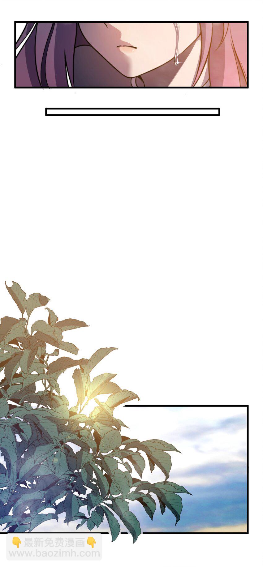 014 我是要，宰了你！(1/2)-第14话