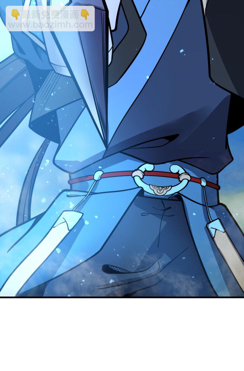 014 我是要，宰了你！(1/2)-第14话