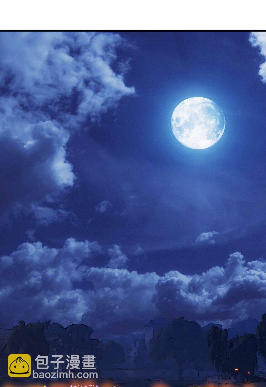 016 身不由己的退婚理由(1/2)-第16话