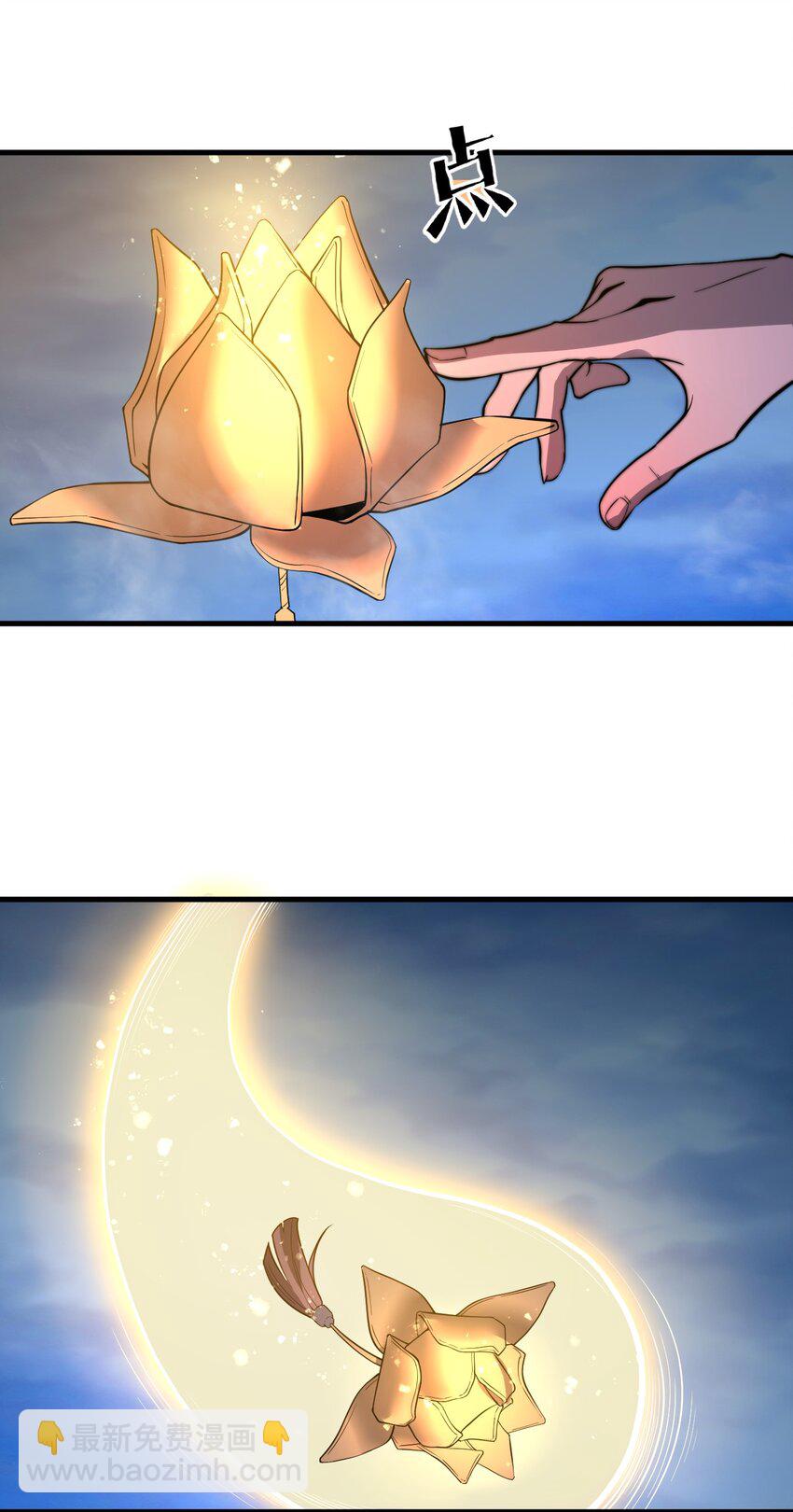 016 身不由己的退婚理由(1/2)-第16话