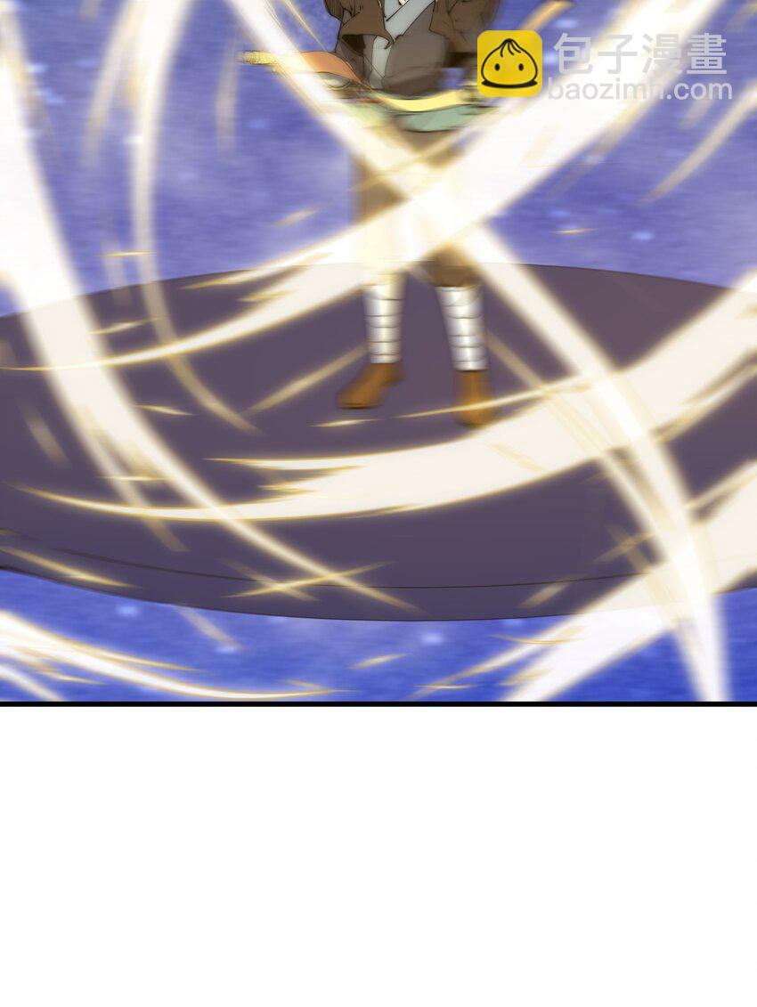 018 我只是谦虚一下！(1/2)-第18话