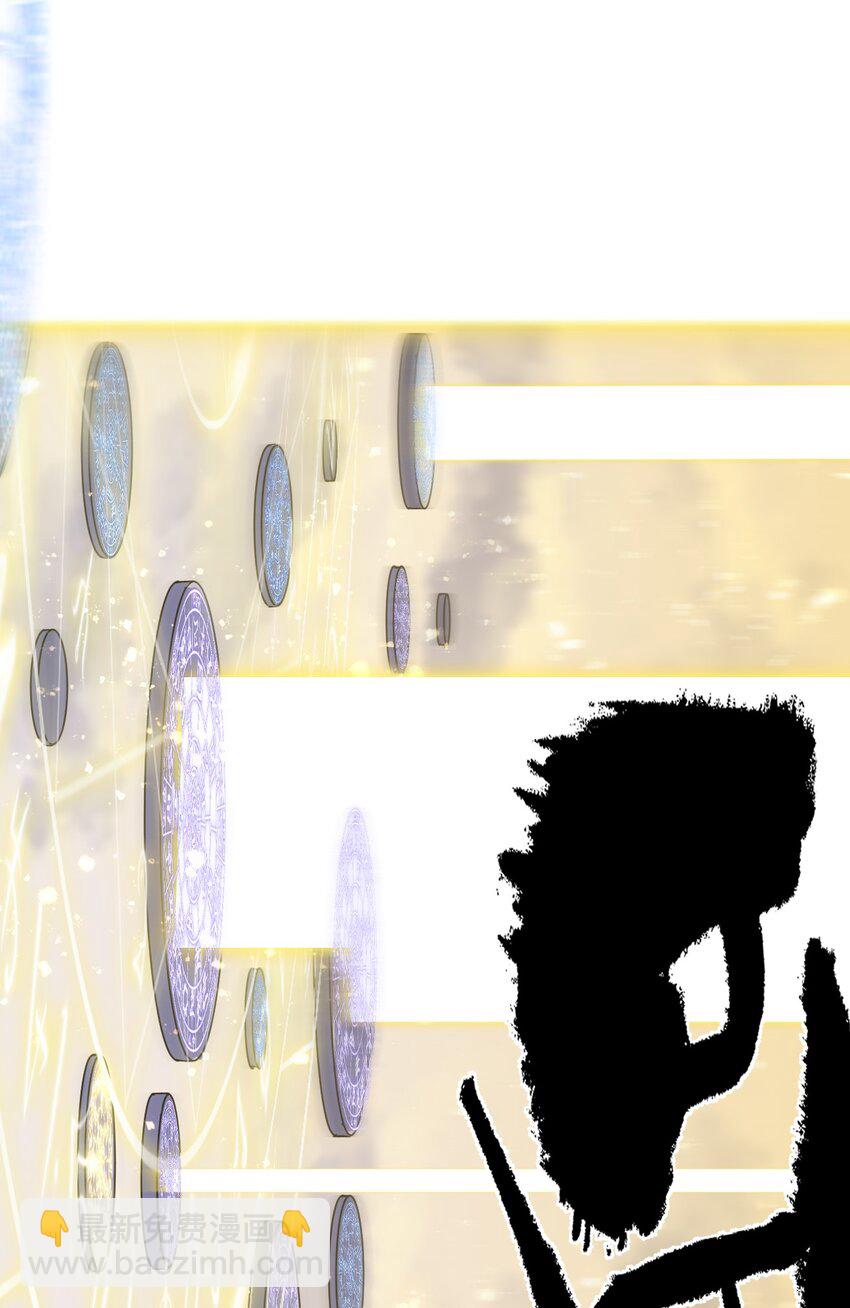 018 我只是谦虚一下！(1/2)-第18话