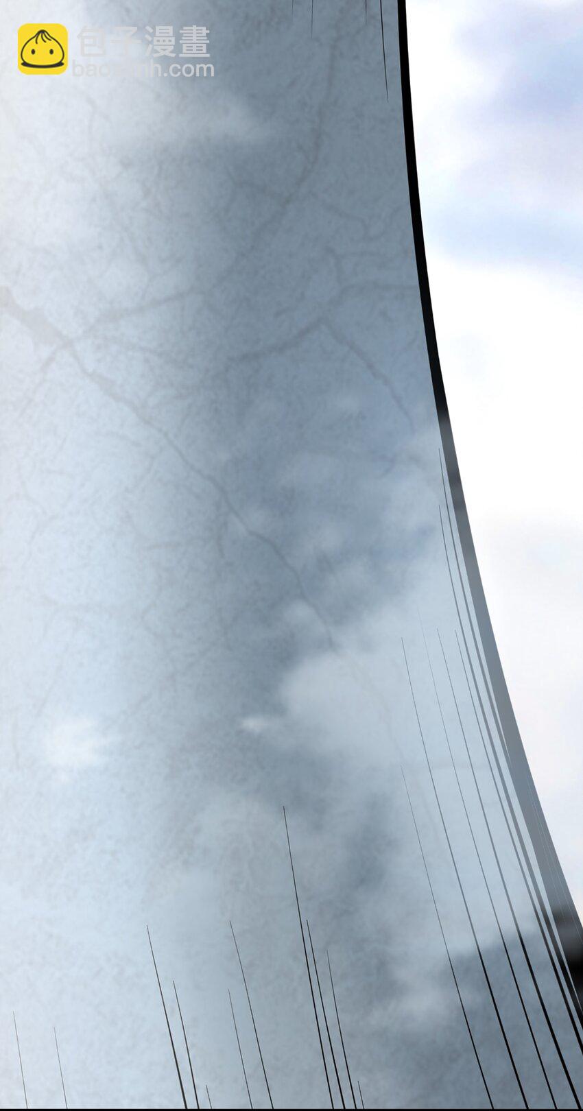 018 我只是谦虚一下！(1/2)-第18话