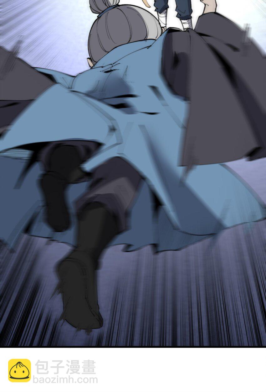 018 我只是谦虚一下！(1/2)-第18话