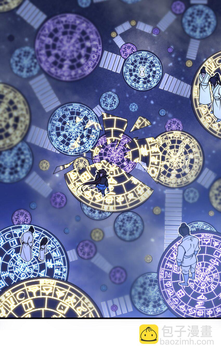 018 我只是谦虚一下！(1/2)-第18话