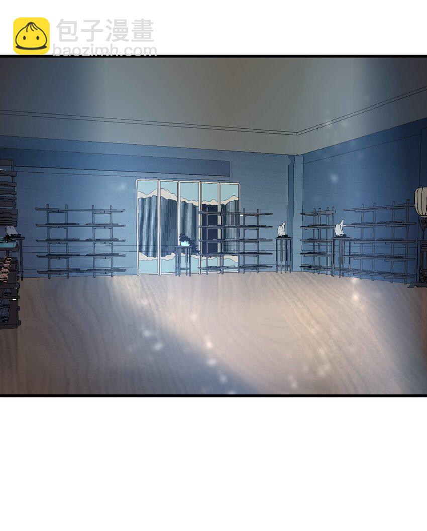 020 姐姐竟对我如此看重？！(1/2)-第20话