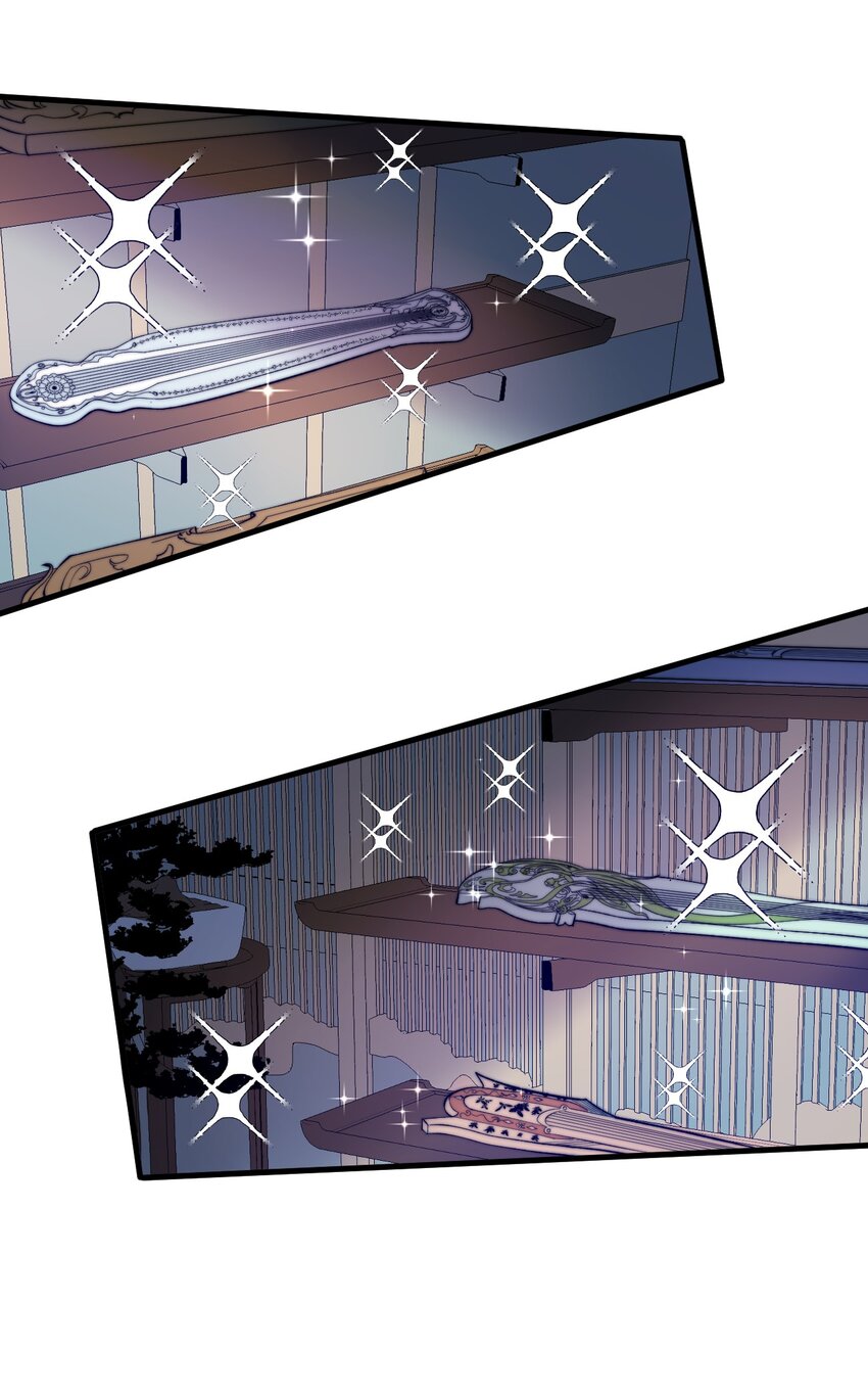 020 姐姐竟对我如此看重？！(1/2)-第20话