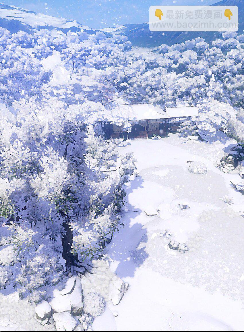 020 姐姐竟对我如此看重？！(1/2)-第20话