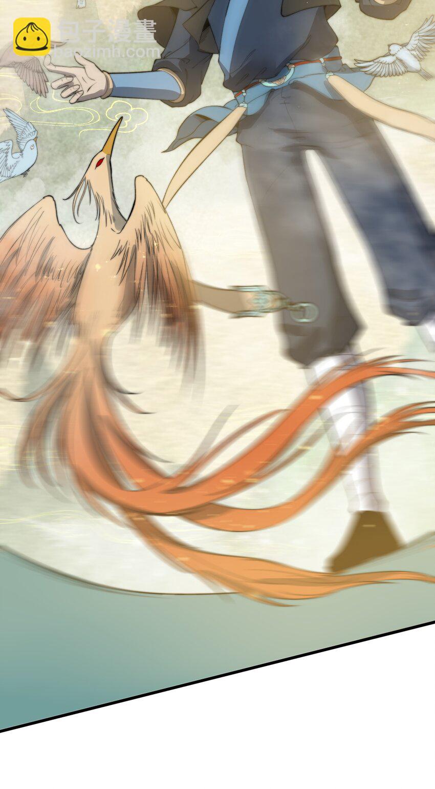 020 姐姐竟对我如此看重？！(1/2)-第20话