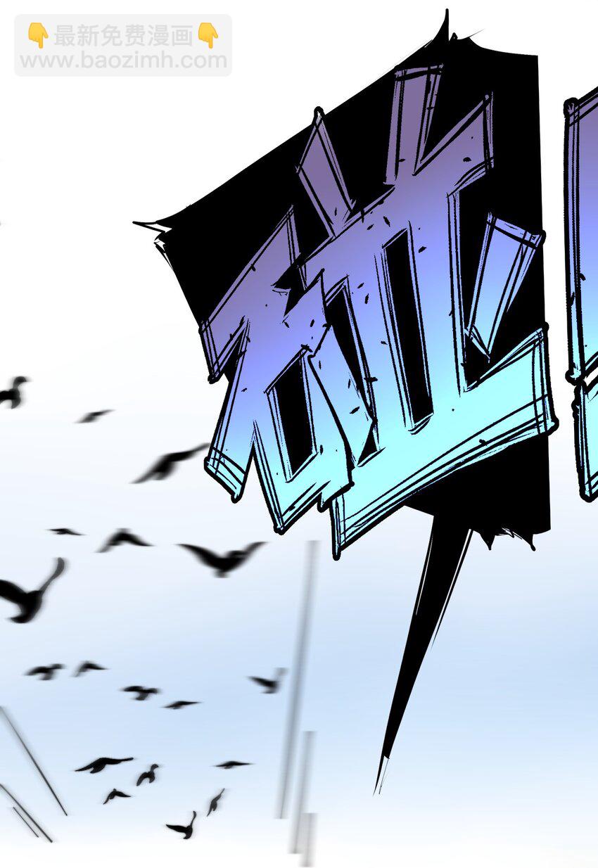 022 姐姐不给点奖励吗？！(1/2)-第22话