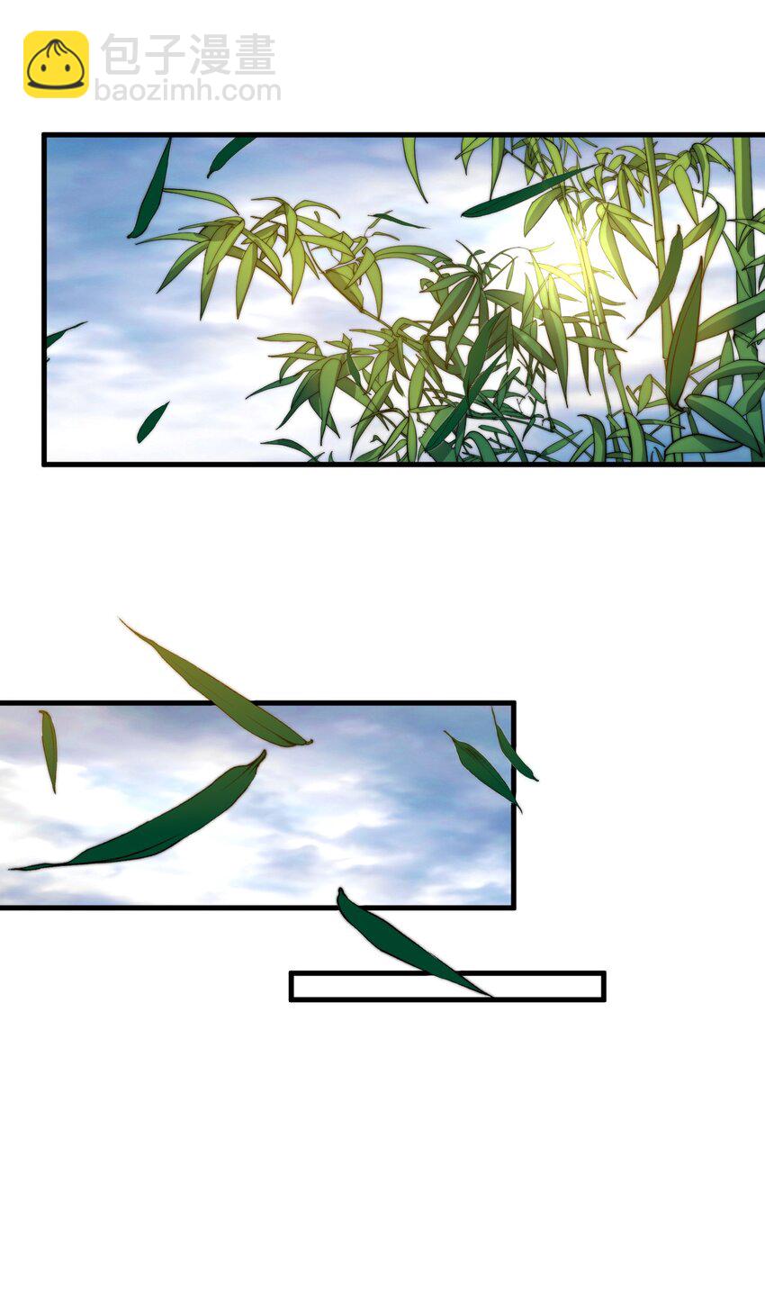 022 姐姐不给点奖励吗？！(1/2)-第22话