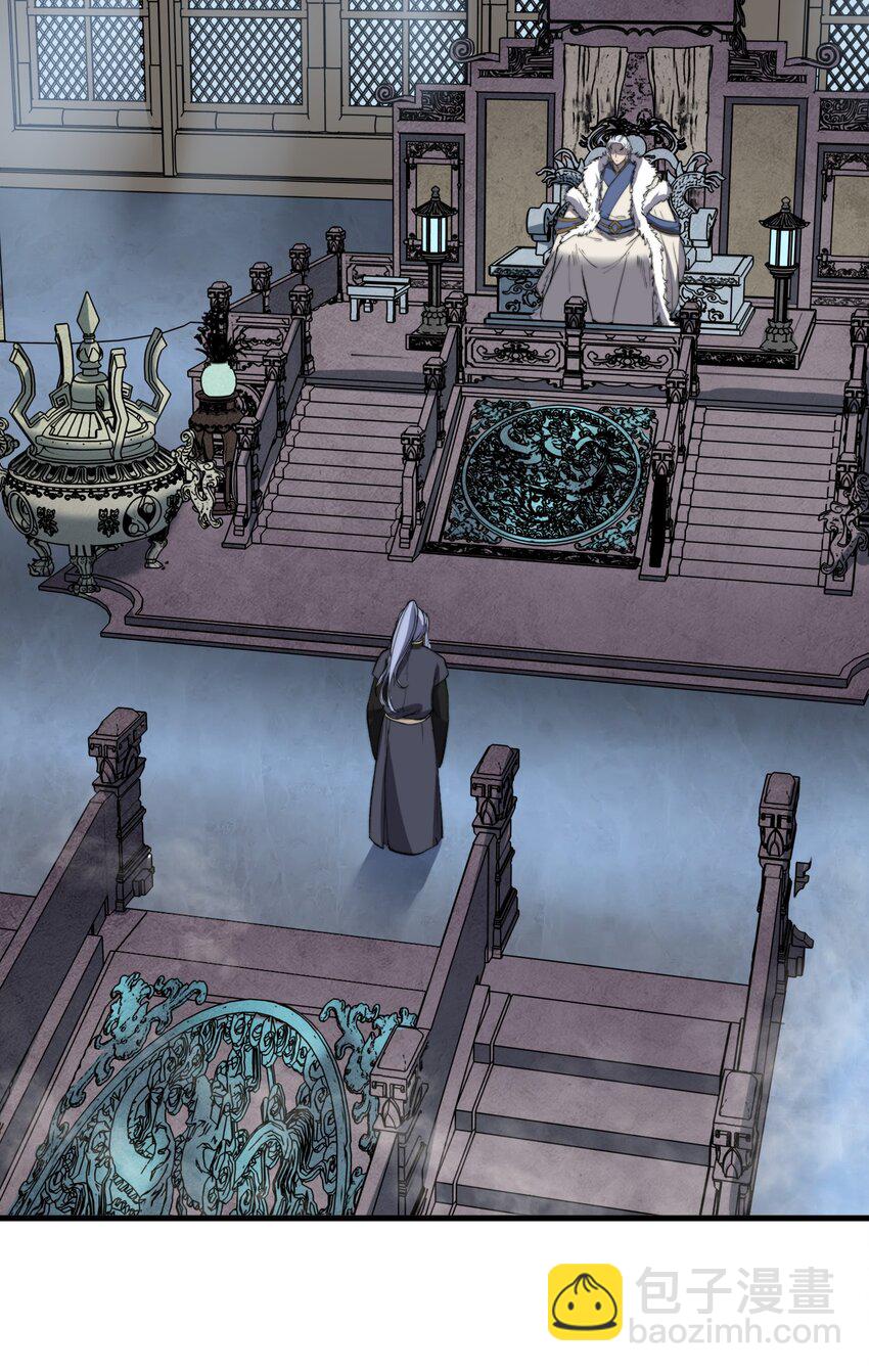 022 姐姐不给点奖励吗？！(1/2)-第22话