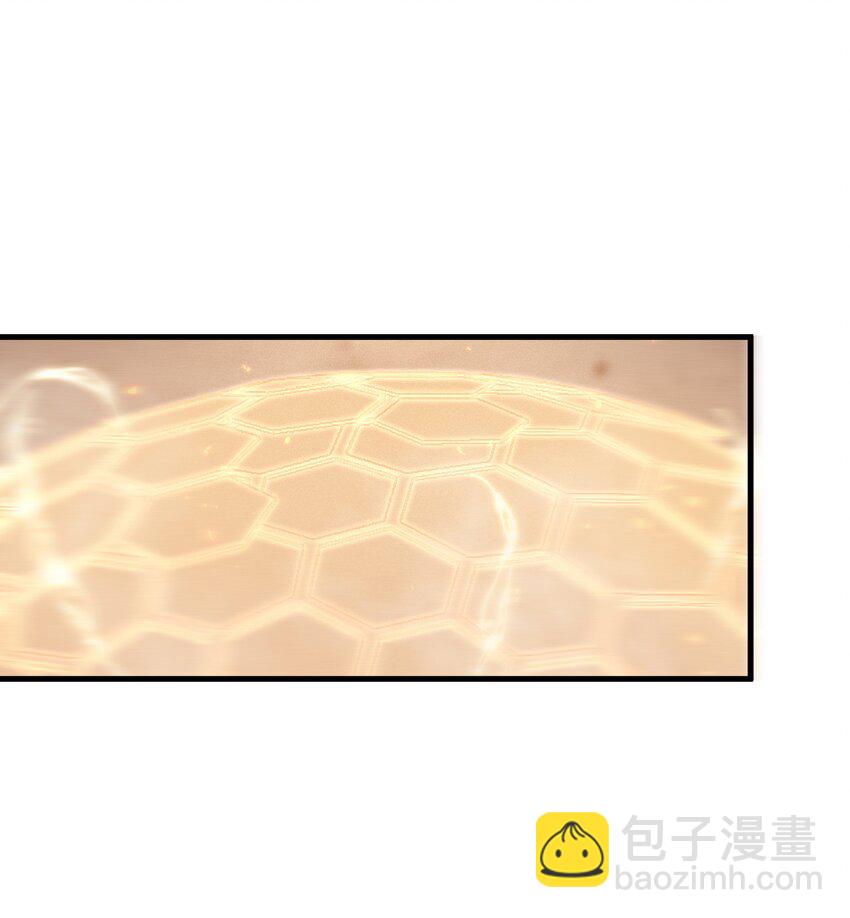 024 一鸣惊人的叶修(1/2)-第24话