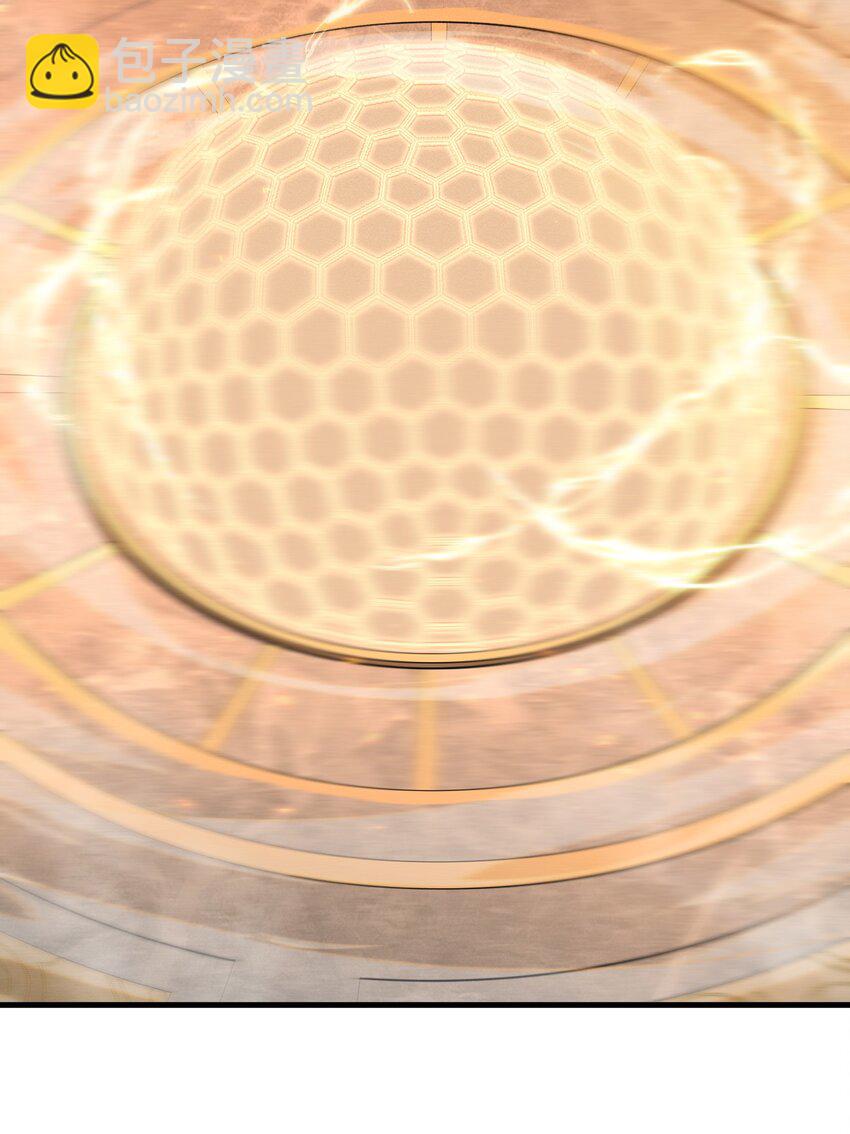 024 一鸣惊人的叶修(1/2)-第24话