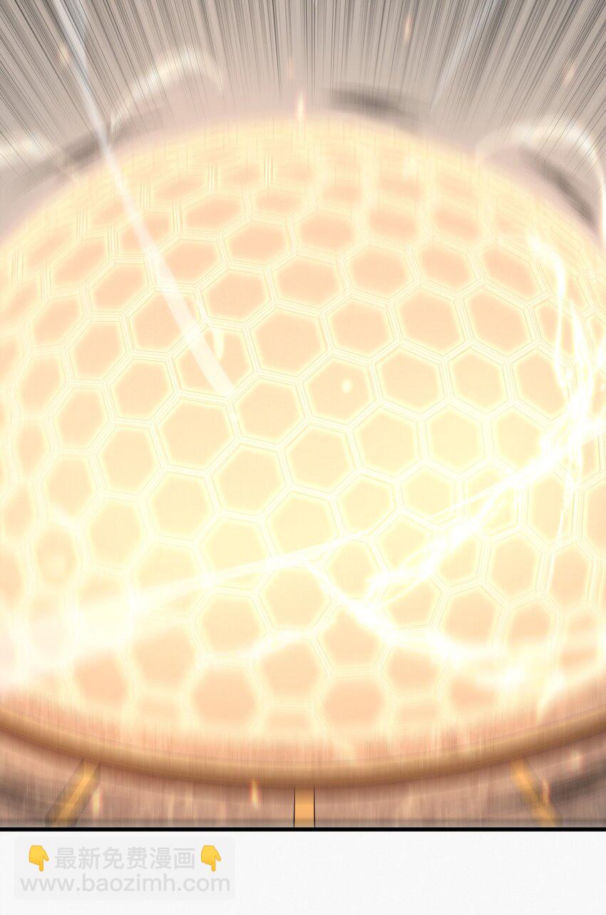 024 一鸣惊人的叶修(1/2)-第24话