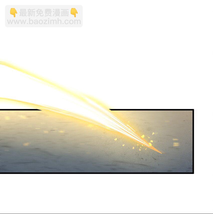 024 一鸣惊人的叶修(1/2)-第24话