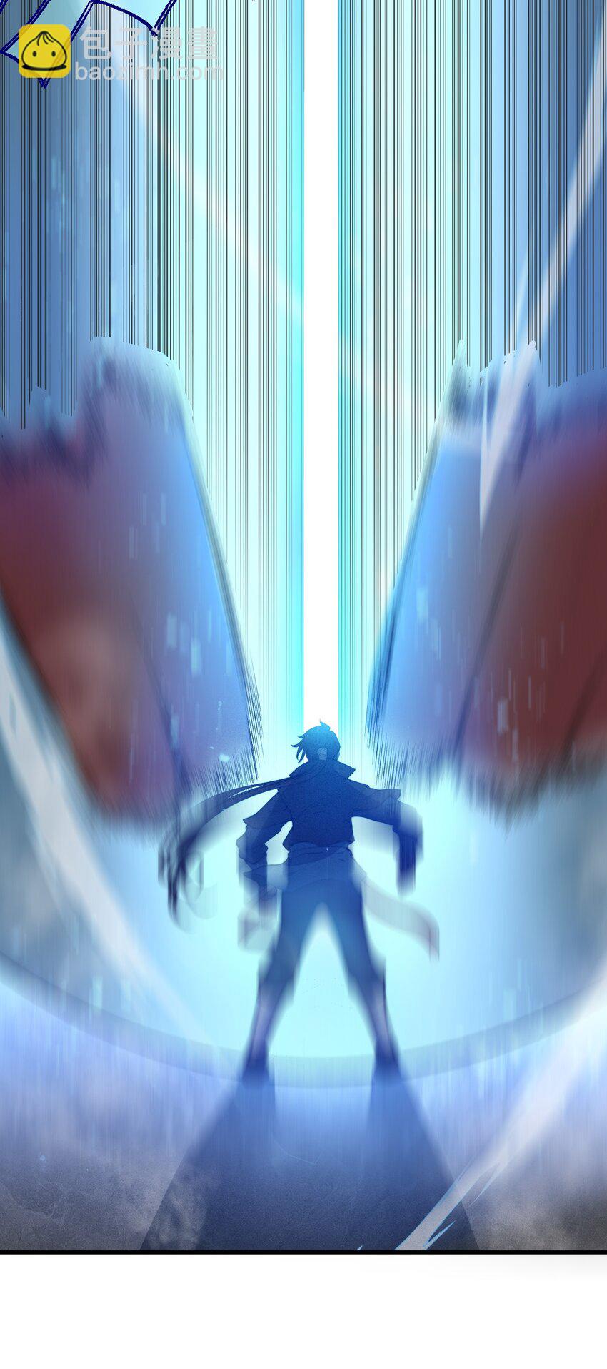 024 一鸣惊人的叶修(1/2)-第24话