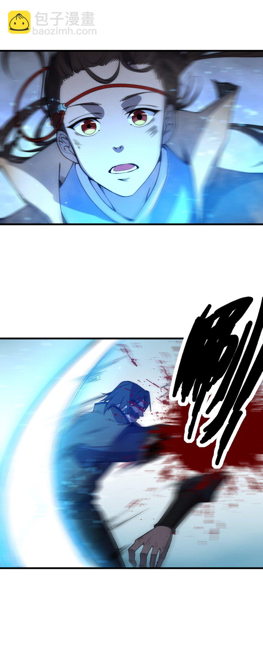 024 一鸣惊人的叶修(1/2)-第24话