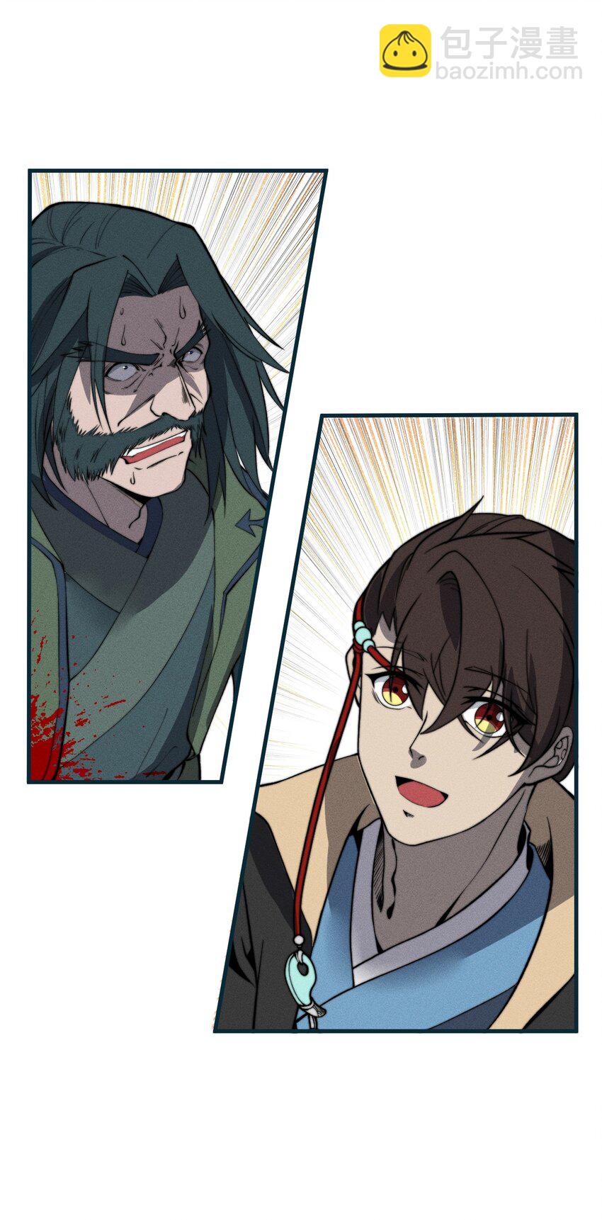 024 一鸣惊人的叶修(1/2)-第24话