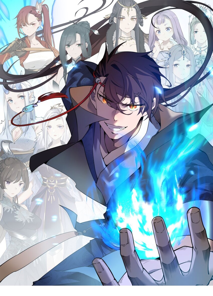 026 姐姐们！你们太狠心了！(1/2)-第26话