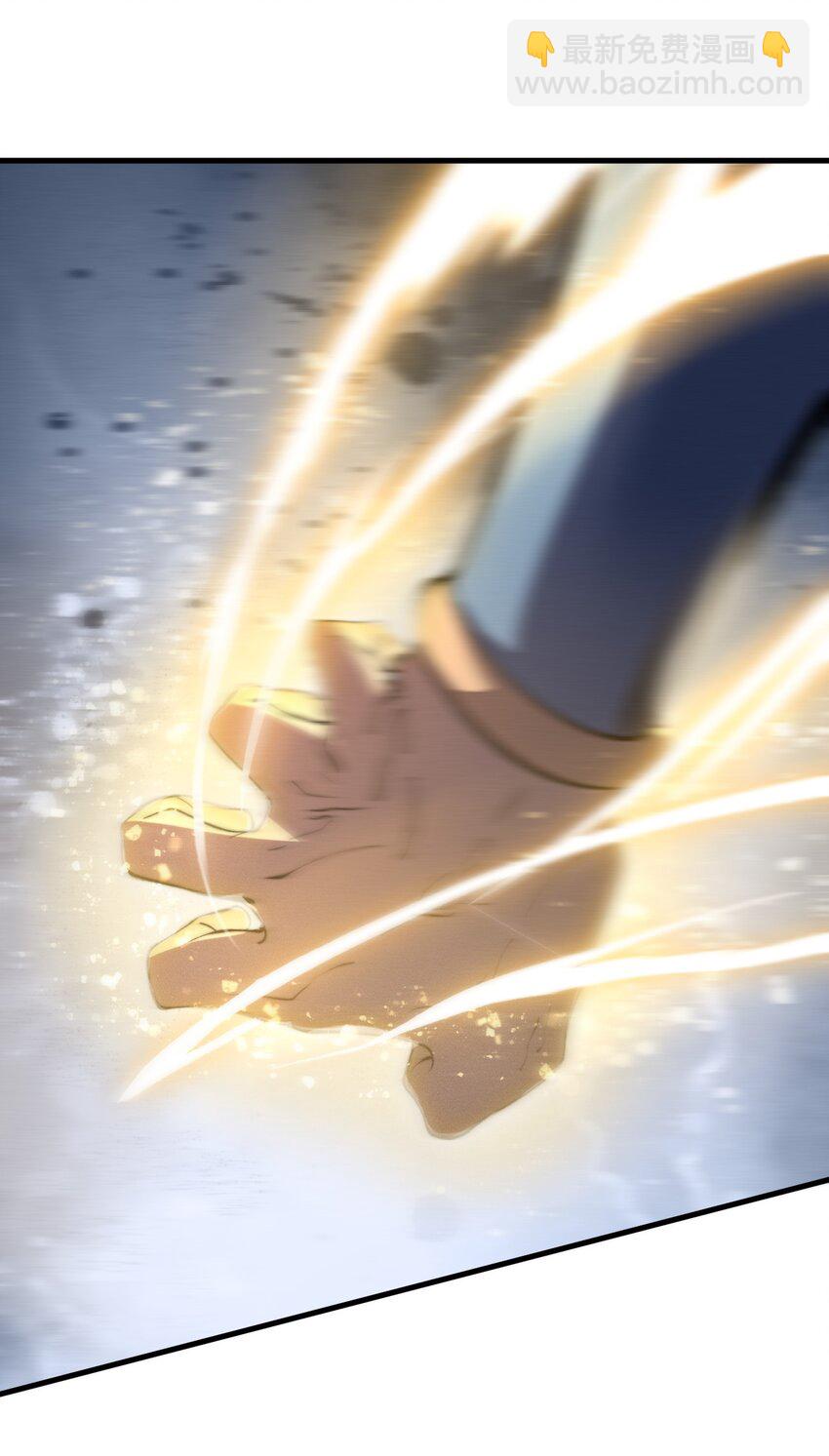 026 姐姐们！你们太狠心了！(1/2)-第26话