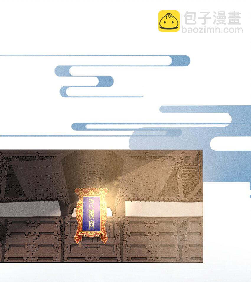 026 姐姐们！你们太狠心了！(1/2)-第26话