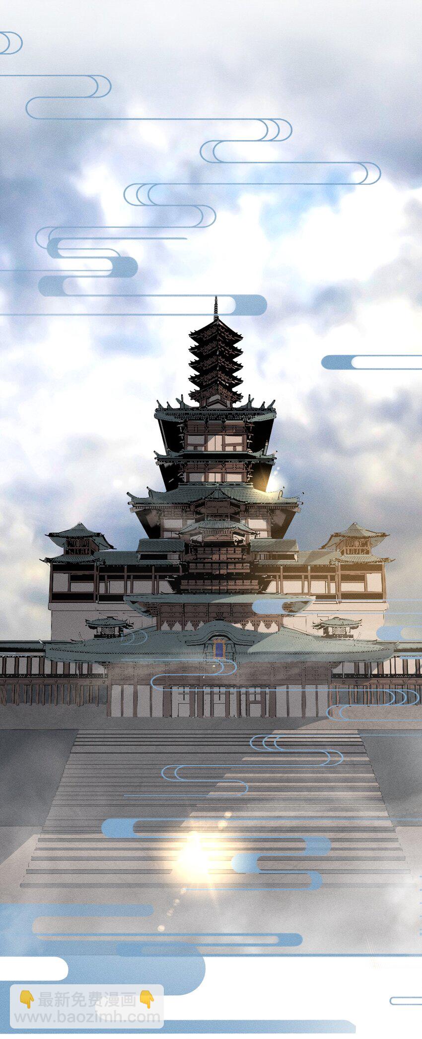 026 姐姐们！你们太狠心了！(1/2)-第26话